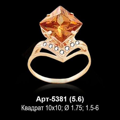 Кольцо Арт-5381 восковка Кольцо Арт-5381 восковка