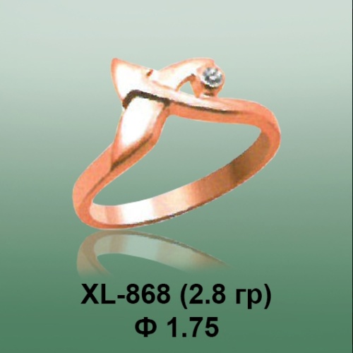 Кольцо XL-868 опока