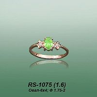 Carates RS-1075 опока