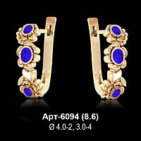 Серьги Арт-6094 восковка