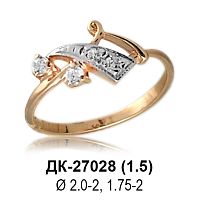 Кольцо ДК-27028 восковка