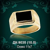 Мужской перстень ДК-9035 восковка