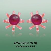 Carates RS-6269 опока
