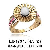 Кольцо ДК-17375 восковка