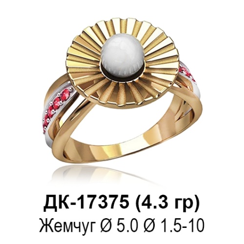 Кольцо ДК-17375 восковка
