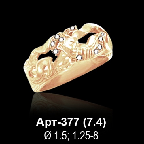 Кольцо Арт-377 восковка
