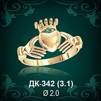Кольцо "Корона" ДК-342 восковка