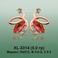 Серьги XL-3314 опока
