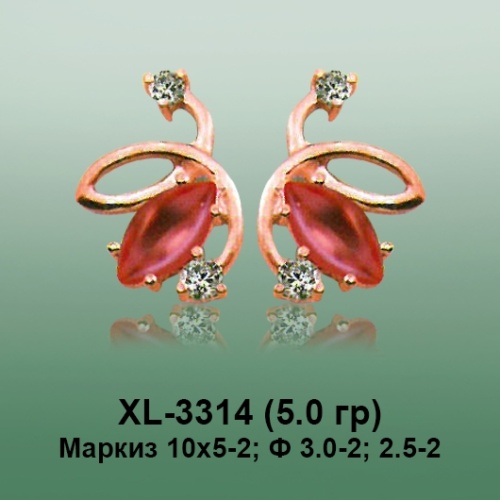 Серьги XL-3314 опока