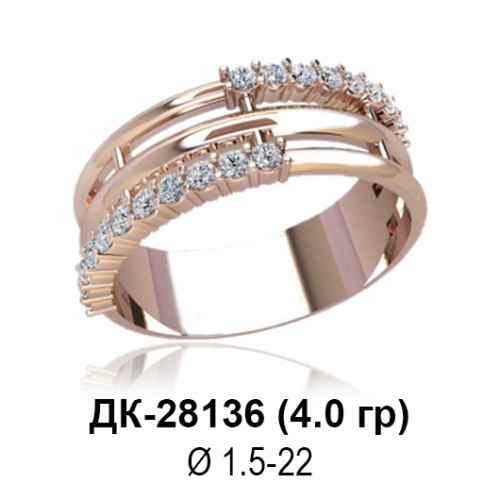 Кольцо ДК-28136 восковка