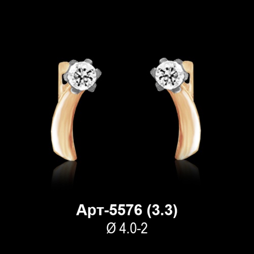 Серьги Арт-5576 восковка