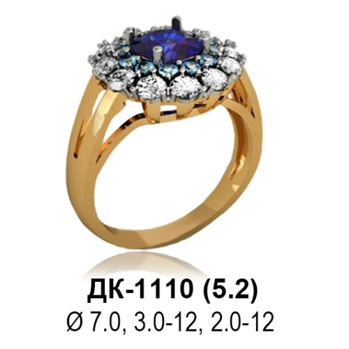 Кольцо ДК-1110 восковка