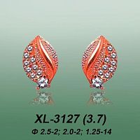Carates XL-3127 опока