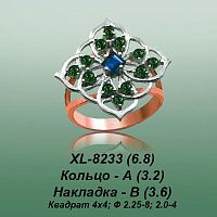 Кольцо XL-8233 опока