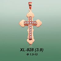 Крестик XL-928 опока