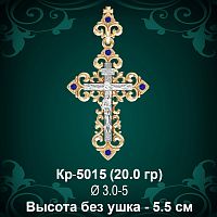 Крестик Кр-5015 восковка