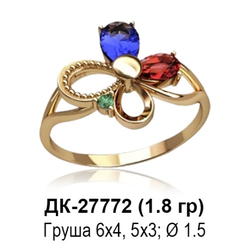 Кольцо ДК-27772 восковка Кольцо ДК-27772 восковка
