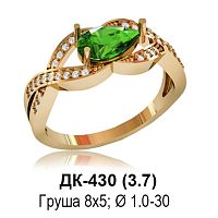 Кольцо ДК-430 восковка