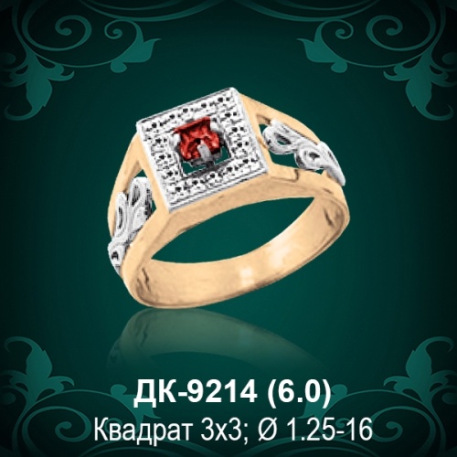 Мужской перстень ДК-9214 восковка Мужской перстень ДК-9214 восковка