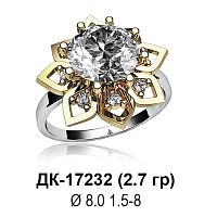 Кольцо ДК-17232 восковка