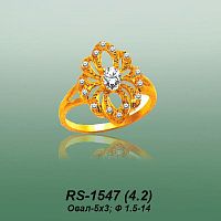 Carates RS-1547 опока