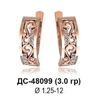 Серьги ДС-48099 восковка