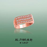 Carates XL-7195 опока