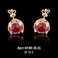 Серьги "Гвоздики" Арт-6100 восковка