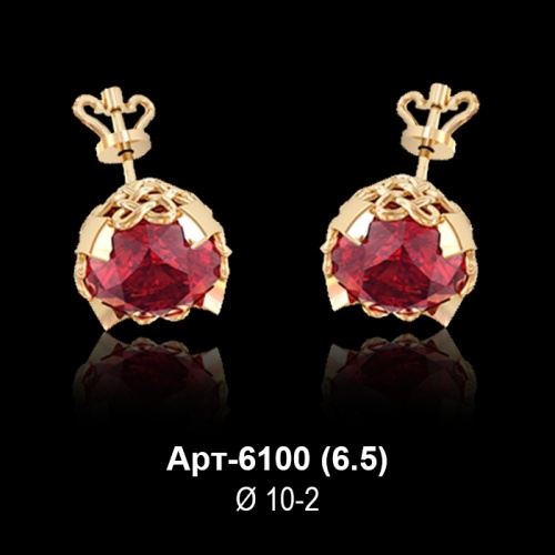Серьги "Гвоздики" Арт-6100 восковка Серьги "Гвоздики" Арт-6100 восковка