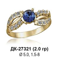 Кольцо ДК-27321 восковка