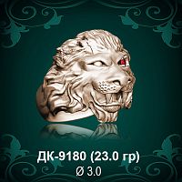 Мужской перстень "Лев" ДК-9180 восковка