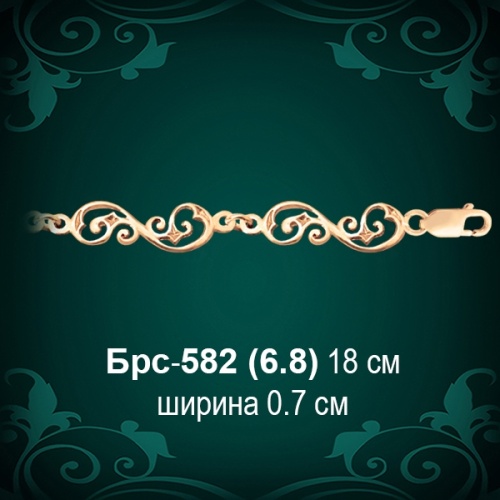 Браслет Женский Брс-582 восковка 