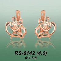 Carates RS-6142 опока