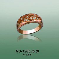 Carates RS-1305 опока