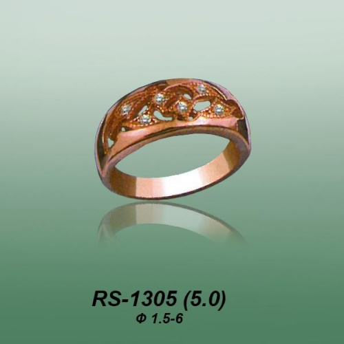 Carates RS-1305 опока
