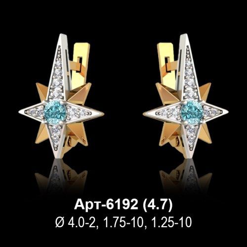 Серьги Арт-6192 восковка