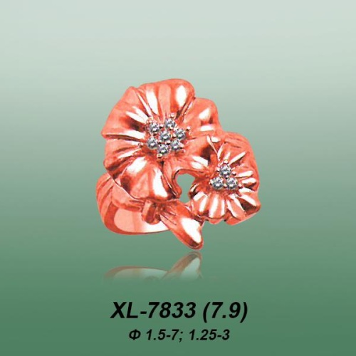 Carates XL-7833 опока