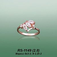 Carates RS-1149 опока