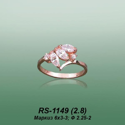 Carates RS-1149 опока