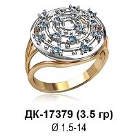 Кольцо ДК-17379 восковка