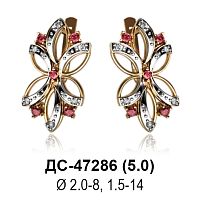 Серьги ДС-47286 восковка