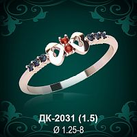 Кольцо "Сердце" ДК-2031 восковка