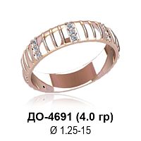 Кольцо ДО-4691 восковка