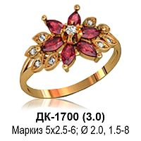 Кольцо ДК-1700 восковка