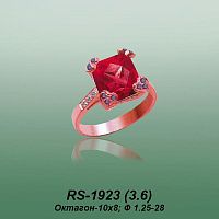 Carates RS-1923 опока