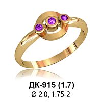 Кольцо ДК-915 восковка