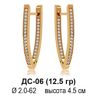 Серьги "Дорожка" ДС-06 восковка