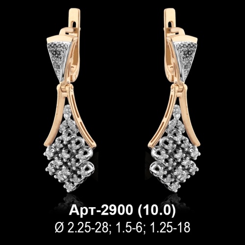Серьги "Висячие" Арт-2900 восковка