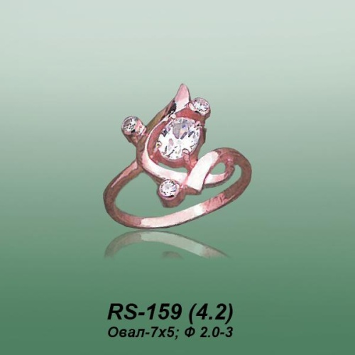 Carates RS-159 опока Carates RS-159 опока