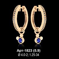 Серьги Арт-1823 восковка